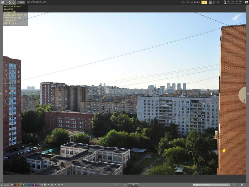 Без имени-1.jpg