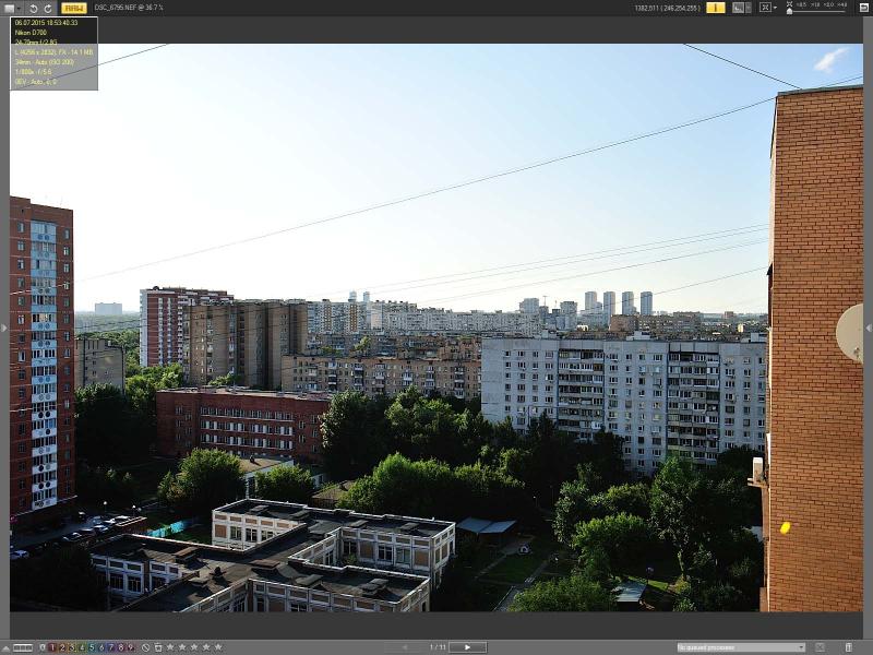 Без имени-2.jpg
