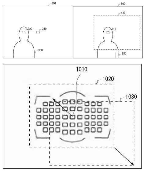 patent-crop.jpg