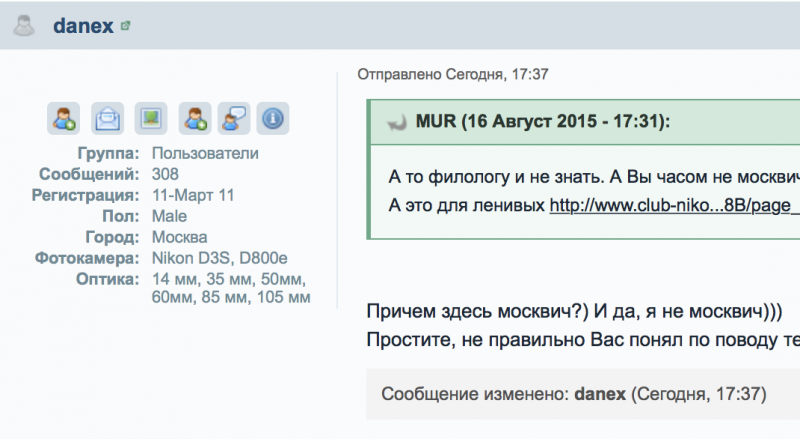 Screen Shot 2015-08-16 at 18.43.01.png