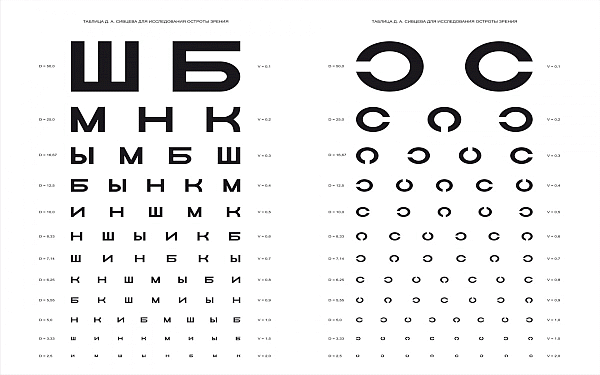 12345.gif
