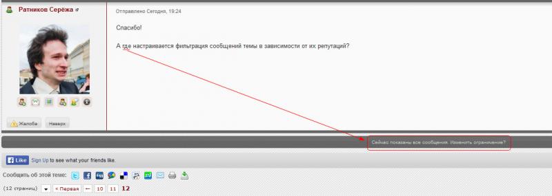 Снимок456.jpg