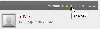 Снимок478.jpg