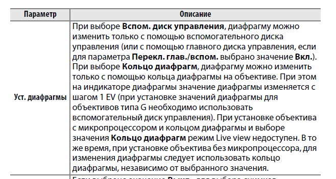 Снимок.PNG 323.PNG