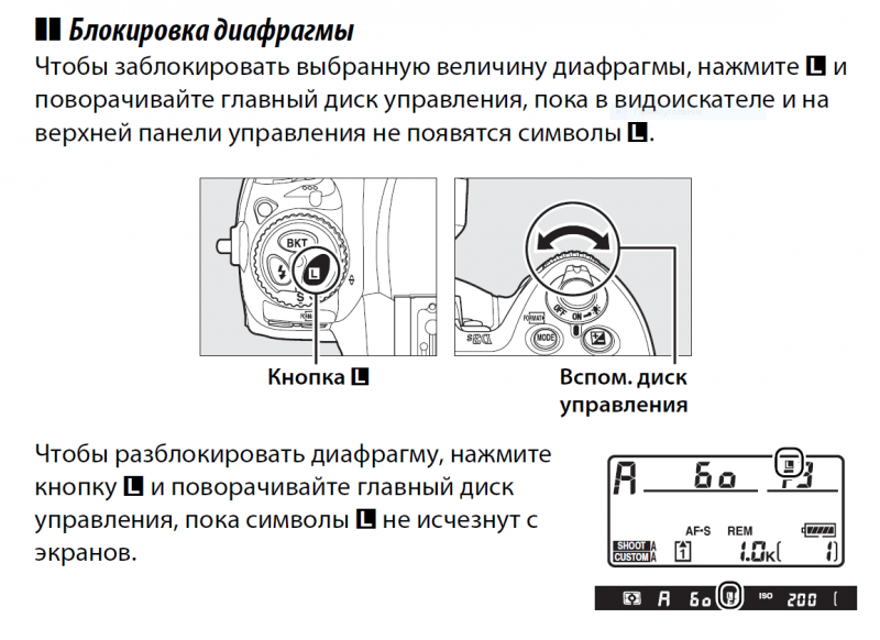 Снимок.PNG 131.PNG
