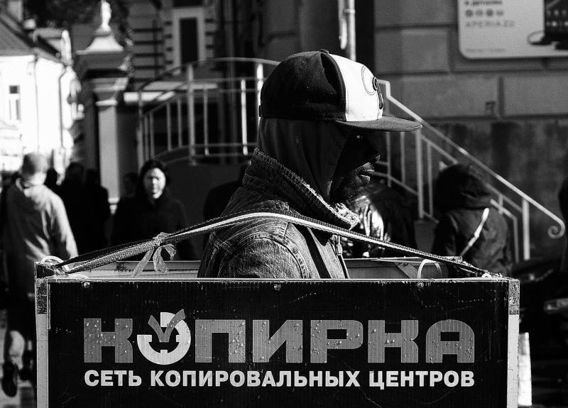 Kopirka-3.jpg