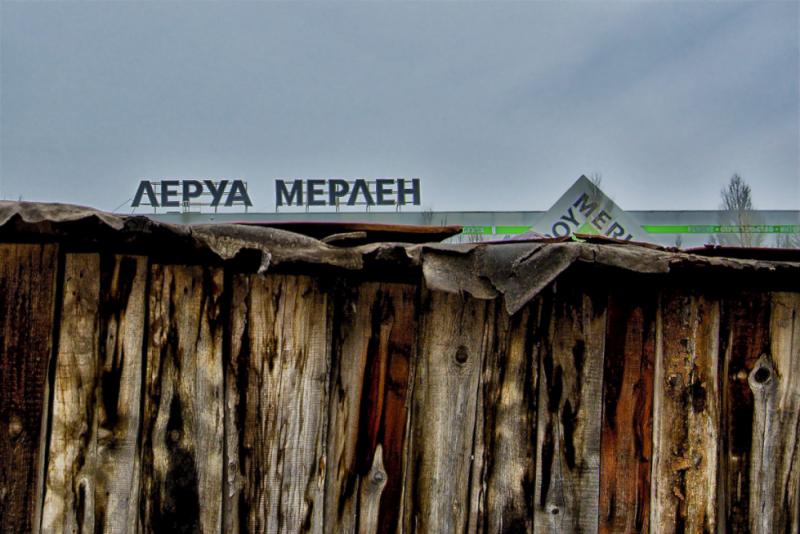 092 ф7.jpg