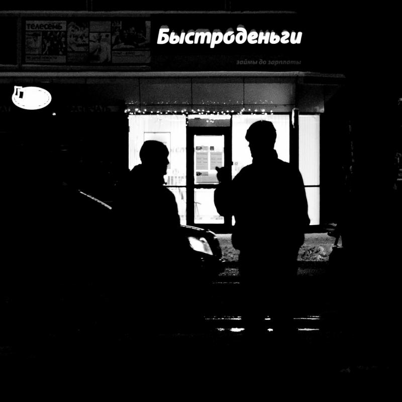 093аааФ.jpg