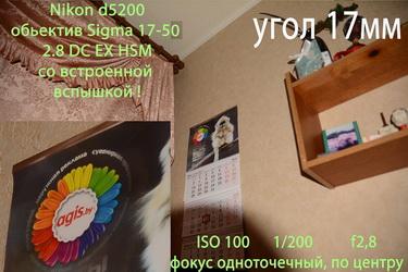 DSC_1764_5 копия5.jpg