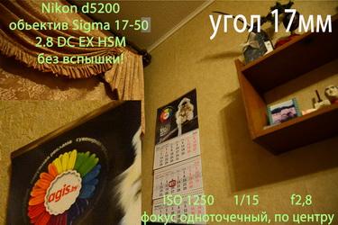 DSC_1764_6 копия6.jpg