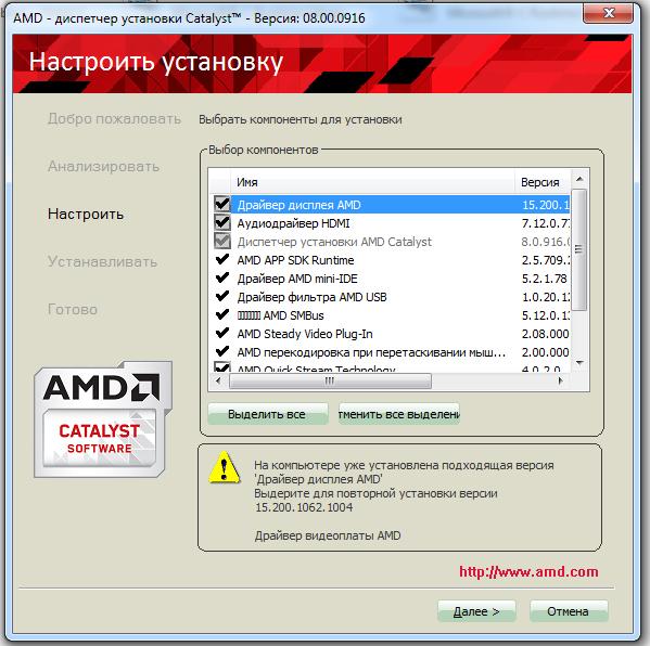 Без имени-3.jpg
