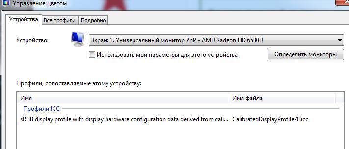Без имени-1.jpg