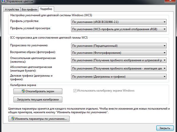 Без имени-2.jpg