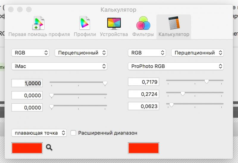 Без названия.jpg
