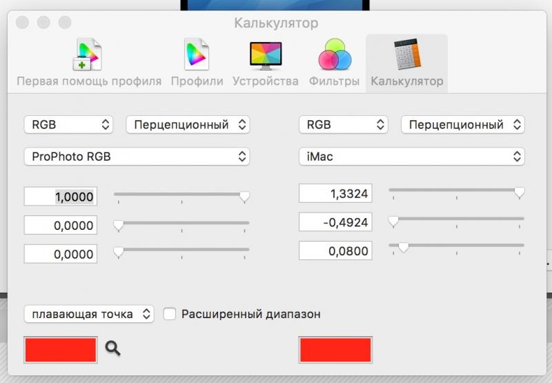 Без названия1.jpg