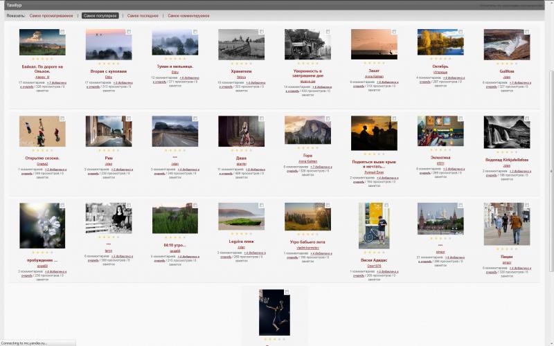 49 week b.jpg