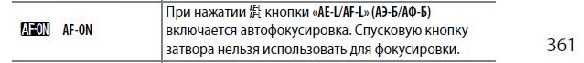 Снимок экрана 2016-07-15 в 23.36.21.png