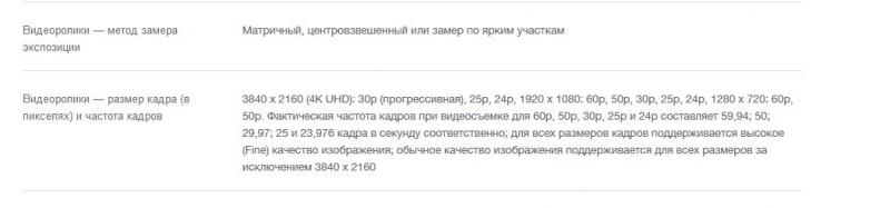 Снимок 1.JPG