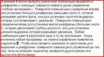 Снимок.JPG
