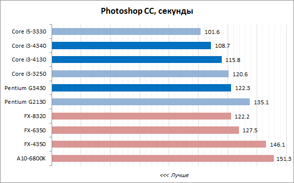 photoshop.png