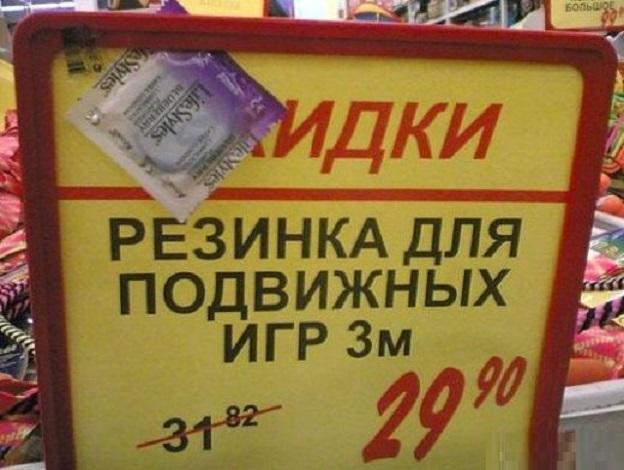 9542868cmw.jpg