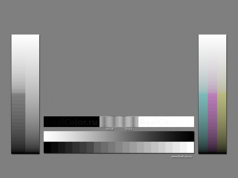 RealColor.ru_MonitorTest_1024x768.png