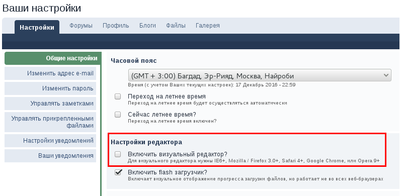 Выделение_002.png