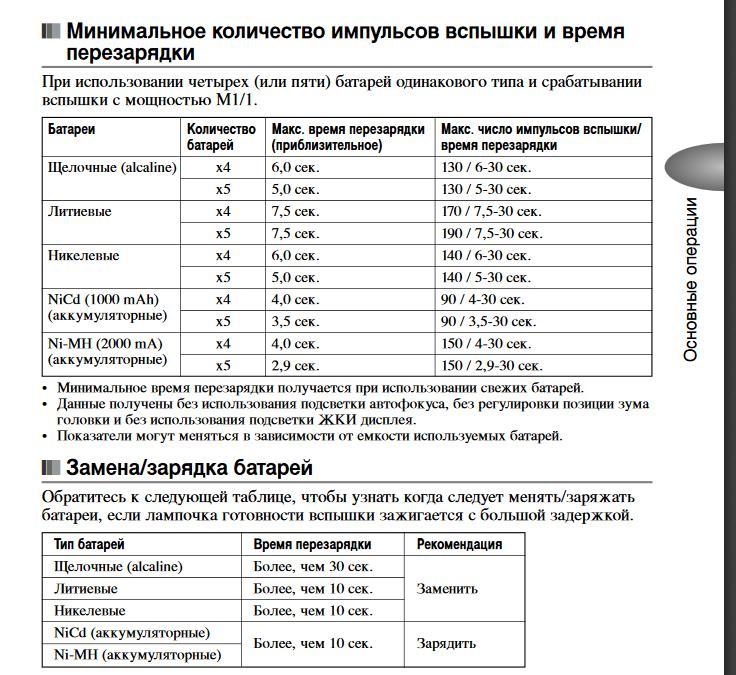 ScreenShot148.jpg