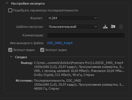 Снимок.JPG