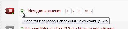 ScreenShot173.jpg