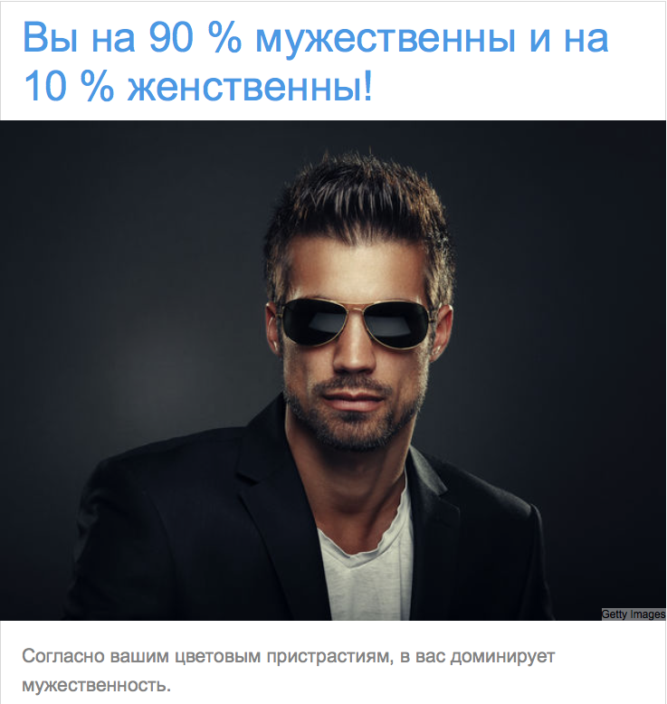 Снимок экрана 2017-02-06 в 12.23.59.png