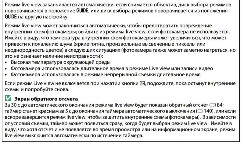 Снимок.JPG