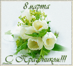 773696331 - Copy.gif