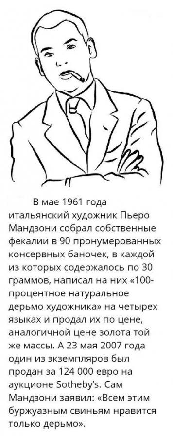 C9Vv9hdbs_o.jpg