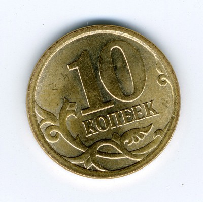 Dollars_002D.jpg