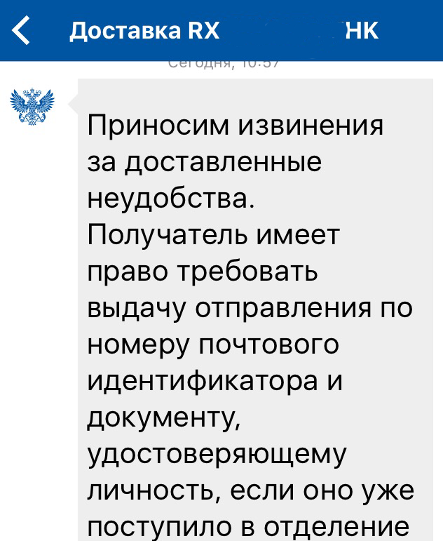 attachment-1.png