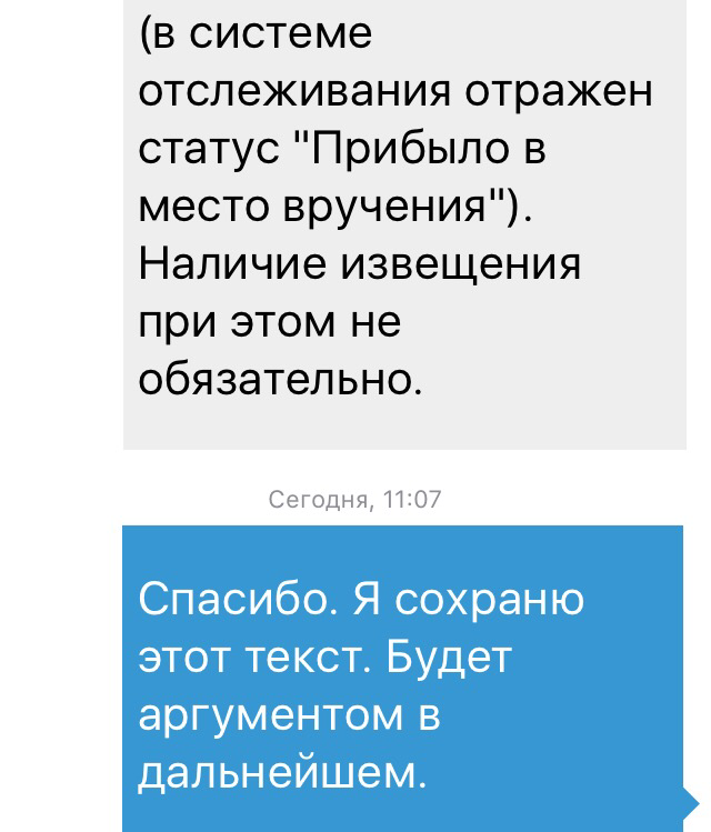 attachment-2.png