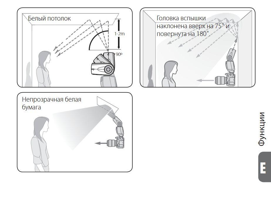 поворот.jpg