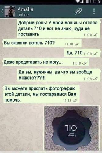 238123681j_6409150_21839323.jpg