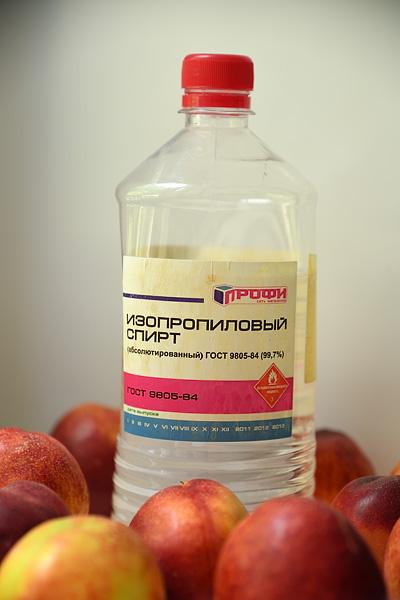 700_9219-2.jpg