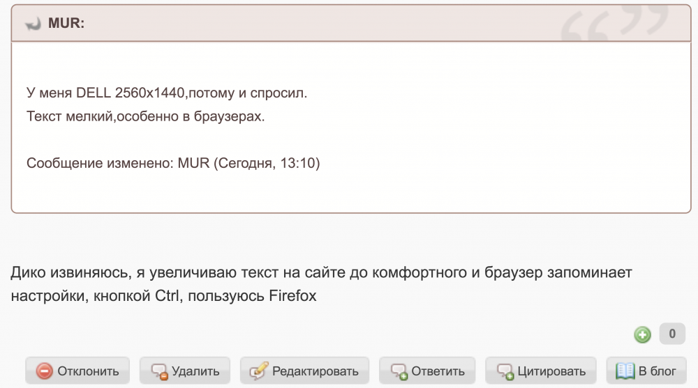 Screen Shot 2017-10-11 at 13.19.50.png