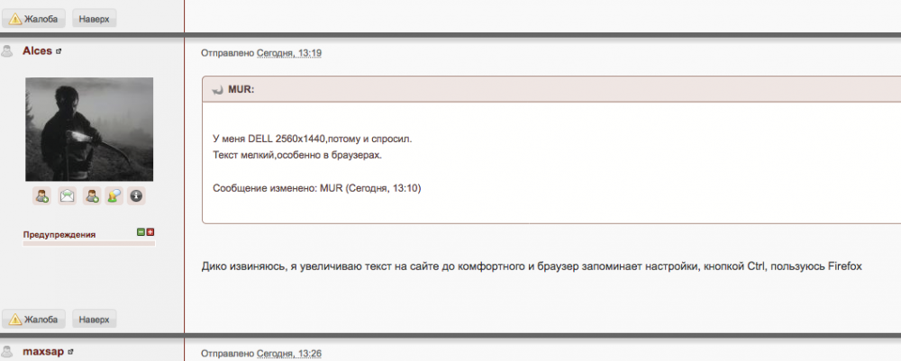 Screen Shot 2017-10-11 at 13.26.04.png