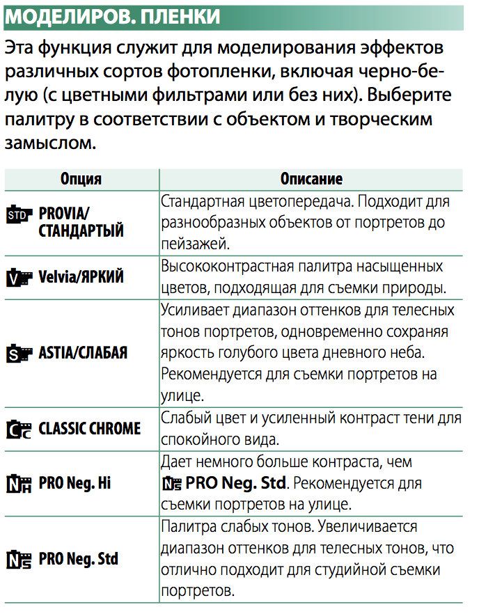 Screen Shot 2017-10-27 at 15.31.02.png