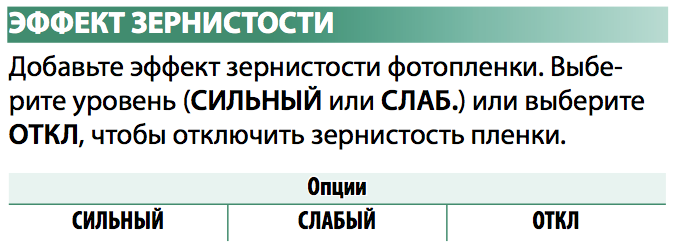 Screen Shot 2017-10-27 at 15.31.30.png