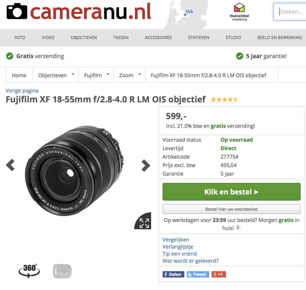 Screen Shot 2017-10-29 at 15.25.01.png