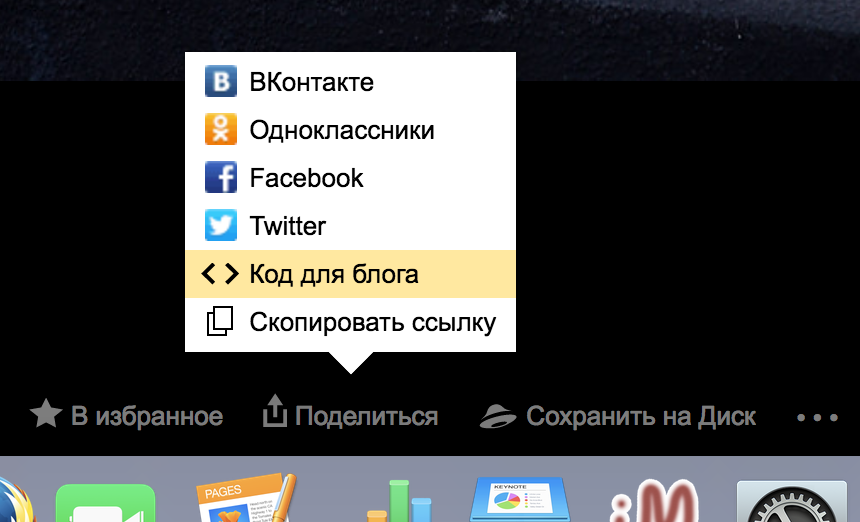 Screen Shot 2017-11-18 at 20.58.59.png