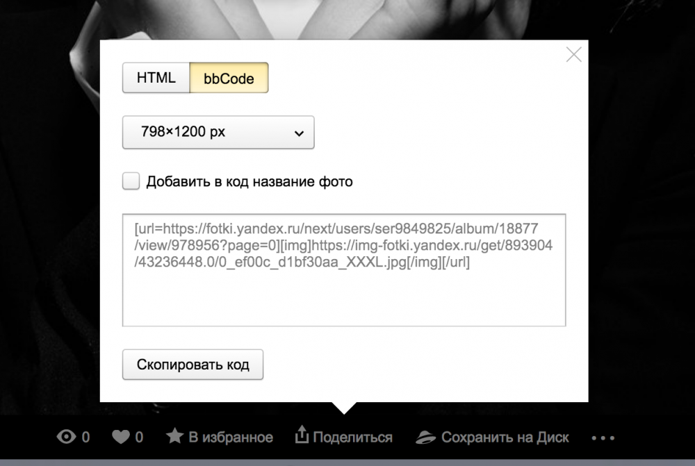 Screen Shot 2017-11-13 at 18.53.41.png