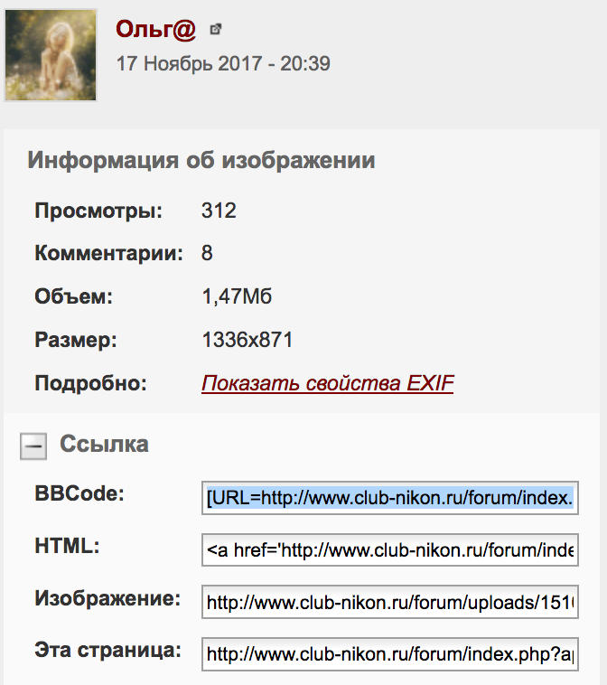 Screen Shot 2017-11-18 at 23.03.32.png