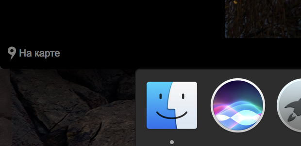Screen Shot 2017-11-19 at 13.57.18.png