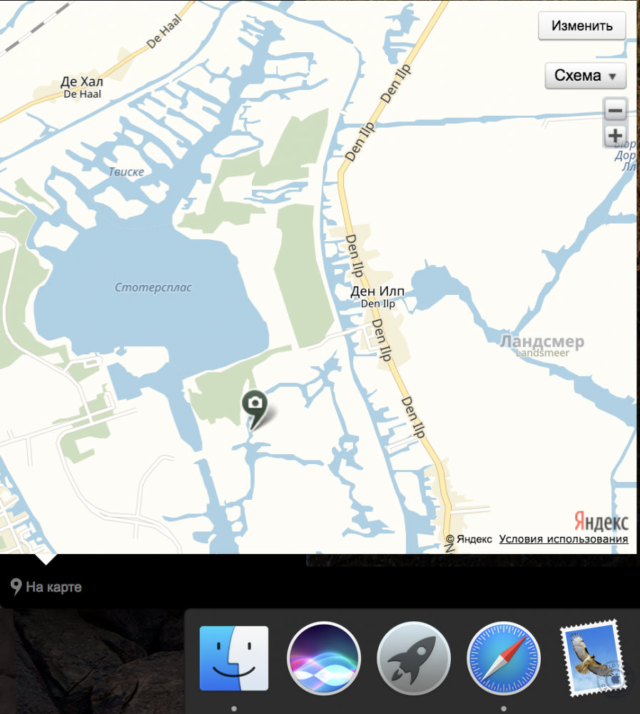 Screen Shot 2017-11-19 at 13.57.44.png